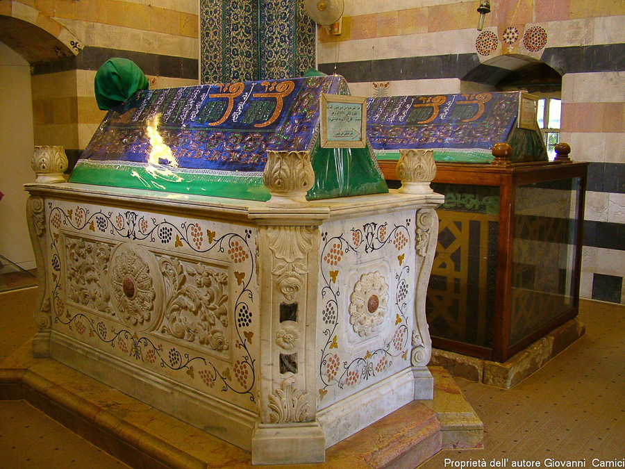 Mausoleo del Saladino